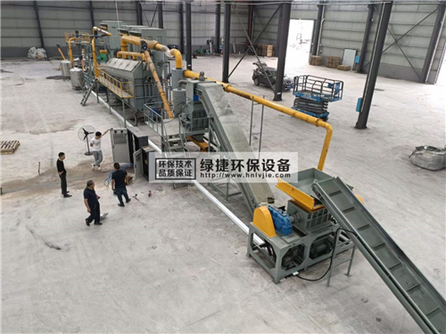 新钢股份招标：维检及搅拌站作业服务项目 资金自筹开启竞争